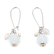 Boucles d’oreilles en perles imitation opaline